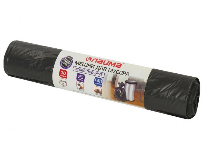 Мешки для мусора 30 л, черные, в рулоне 20 шт., особо прочные, ПВД 20 мкм, 50х60 см, LAIMA