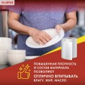 Салфетки универсальные в рулоне 125 шт. ЧУДЕСНАЯ ТРЯПКА ПЛЮС, 25х30 см, вискоза, 45 г/м2, LAIMA,
