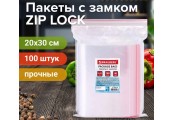 Пакеты с замком ZIP LOCK Пакеты с замком ZIP LOCK