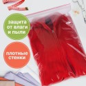 Пакеты с замком ZIP LOCK 