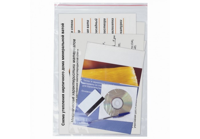 Пакеты с замком ZIP LOCK 