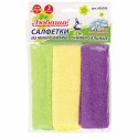 Салфетки универсальные, КОМПЛЕКТ 3 шт., микрофибра, 30х30 см, ЛЮБАША 