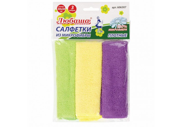 Салфетки универсальные, КОМПЛЕКТ 3 шт., плотная микрофибра, 30х30 см, 220 г/м2, ЛЮБАША 