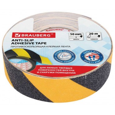 Клейкая ПРОТИВОСКОЛЬЗЯЩАЯ зернистая лента 50мм х 20м, ЧЕРНО-ЖЕЛТАЯ, основа ПВХ, BRAUBERG