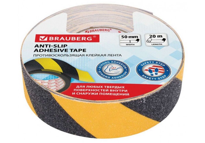 Клейкая ПРОТИВОСКОЛЬЗЯЩАЯ зернистая лента 50мм х 20м, ЧЕРНО-ЖЕЛТАЯ, основа ПВХ, BRAUBERG