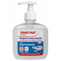 Мыло-крем жидкое 300 г ОФИСМАГ, 