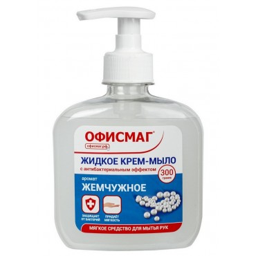 Мыло-крем жидкое 300 г ОФИСМАГ, 