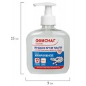 Мыло-крем жидкое 300 г ОФИСМАГ, 