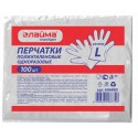 Перчатки полиэтиленовые одноразовые, КОМПЛЕКТ 50 пар (100 штук), 6 микрон, размер L, LAIMA