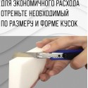 Губка-ластик МЕЛАМИНОВАЯ для удаления пятен, для чистки кухни, уборки, обуви, 10,5х6х2,5 см, КОМПЛЕК