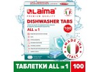 Таблетки для посудомоечных машин100 шт LAIMA PREMIUM QUALITY 