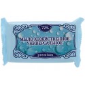 Мыло хозяйственное 72% 150 г ММЗ 