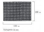 Коврик входной резиновый грязесборный ячеистый, 100х150 см, толщина 16 мм, LAIMA EXPERT, 607814