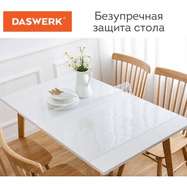 Настольное покрытие (скатерть) ПВХ прозрачное, гибкое/мягкое стекло, 140х60 см, 0,5 мм, DASWERK