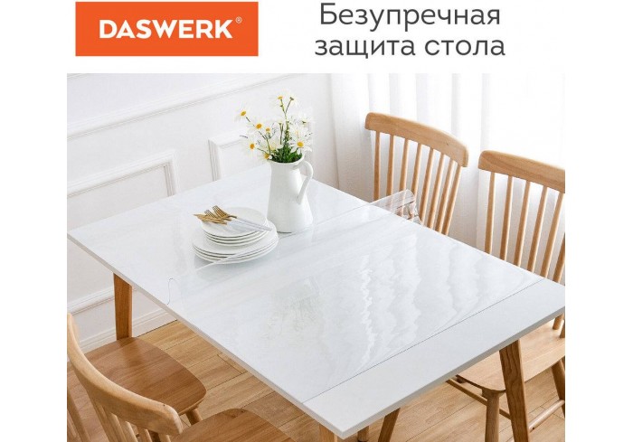 Настольное покрытие (скатерть) ПВХ прозрачное, гибкое/мягкое стекло, 140х60 см, 0,5 мм, DASWERK