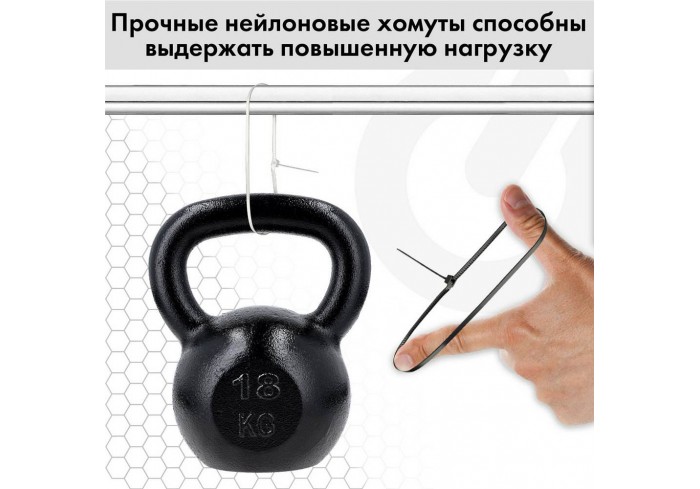 Стяжка (хомут) нейлоновая сверхпрочная POWER LOCK, 3,6х200 мм, КОМПЛЕКТ 100 шт., черная, SONNEN,