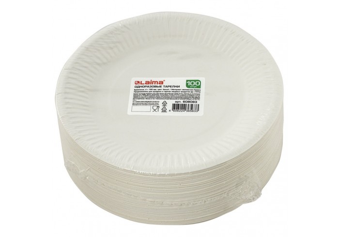 Одноразовые тарелки  бумажные 180 мм, КОМПЛЕКТ 100 шт., БЮДЖЕТ, белая мелованная, LAIMA,