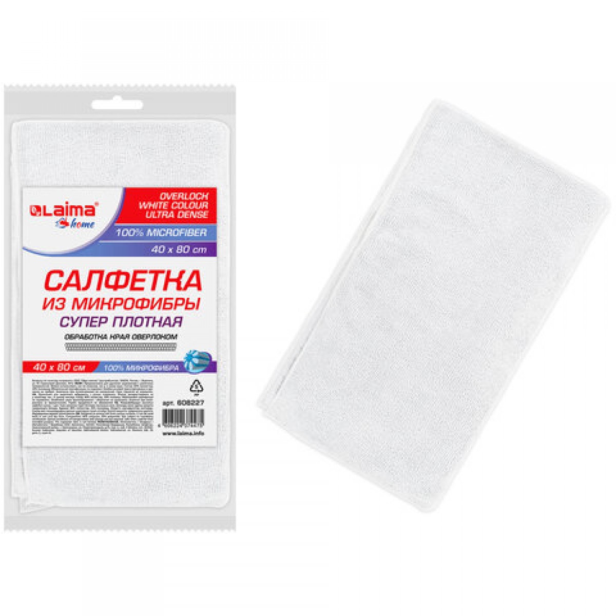 Салфетка из МИКРОФИБРЫ 40х80 см, WHITE ULTRA DENSE OVERLOCK, белая, 280 г/м2, LAIMA HOME,