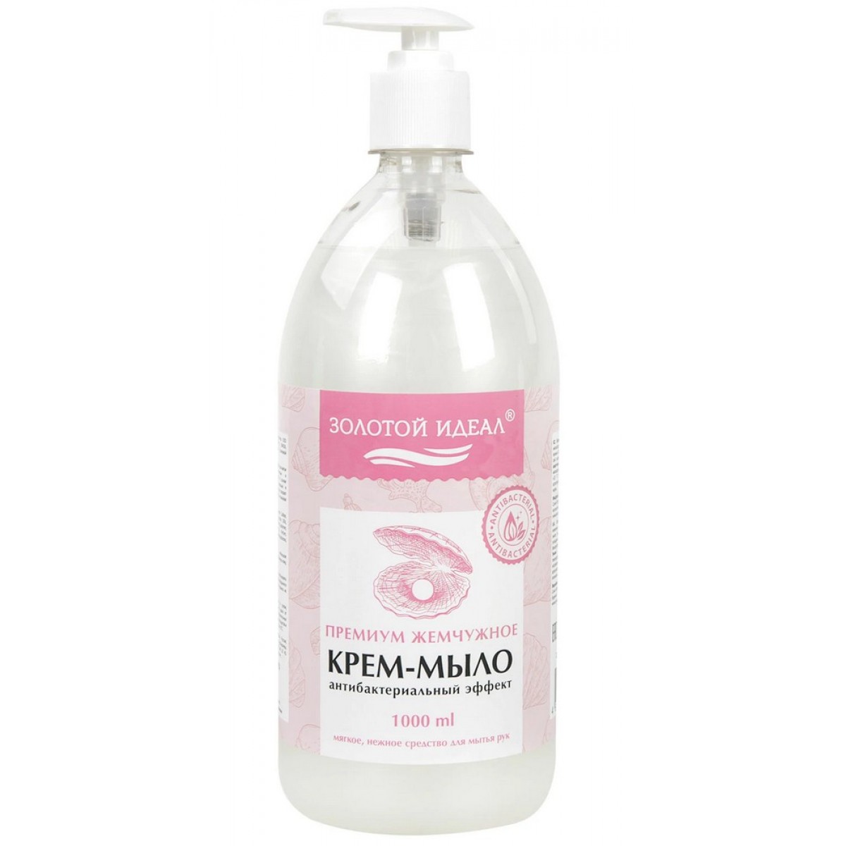 Мыло-крем жидкое с АНТИБАКТЕРИАЛЬНЫМ ЭФФЕКТОМ 1 л ЗОЛОТОЙ ИДЕАЛ 