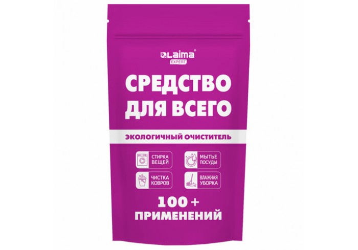 Средство универсальное чистящее пятновыводитель очиститель для всего 