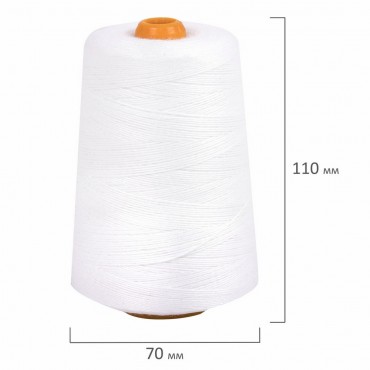 Нить лавсановая для прошивки, БЕЛАЯ диаметр 1 мм, 1000 м, ЛШ 210, BRAUBERG ORIGINAL,