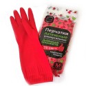 Перчатки МНОГОРАЗОВЫЕ латексные ДЛИННАЯ МАНЖЕТА 25 см КРАСНЫЕ, размер M (средний), вес 80 г, КП, 133