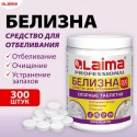 БЕЛИЗНА в хлорных таблетках, для отбеливания, дезинфекции и уборки, 300 шт., 1 кг, банка, LAIMA PROF