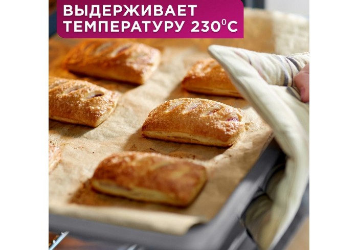 Бумага для выпечки силиконизированная, пергамент 38 см х 50 м, цвет коричневый, LAIMA, CH