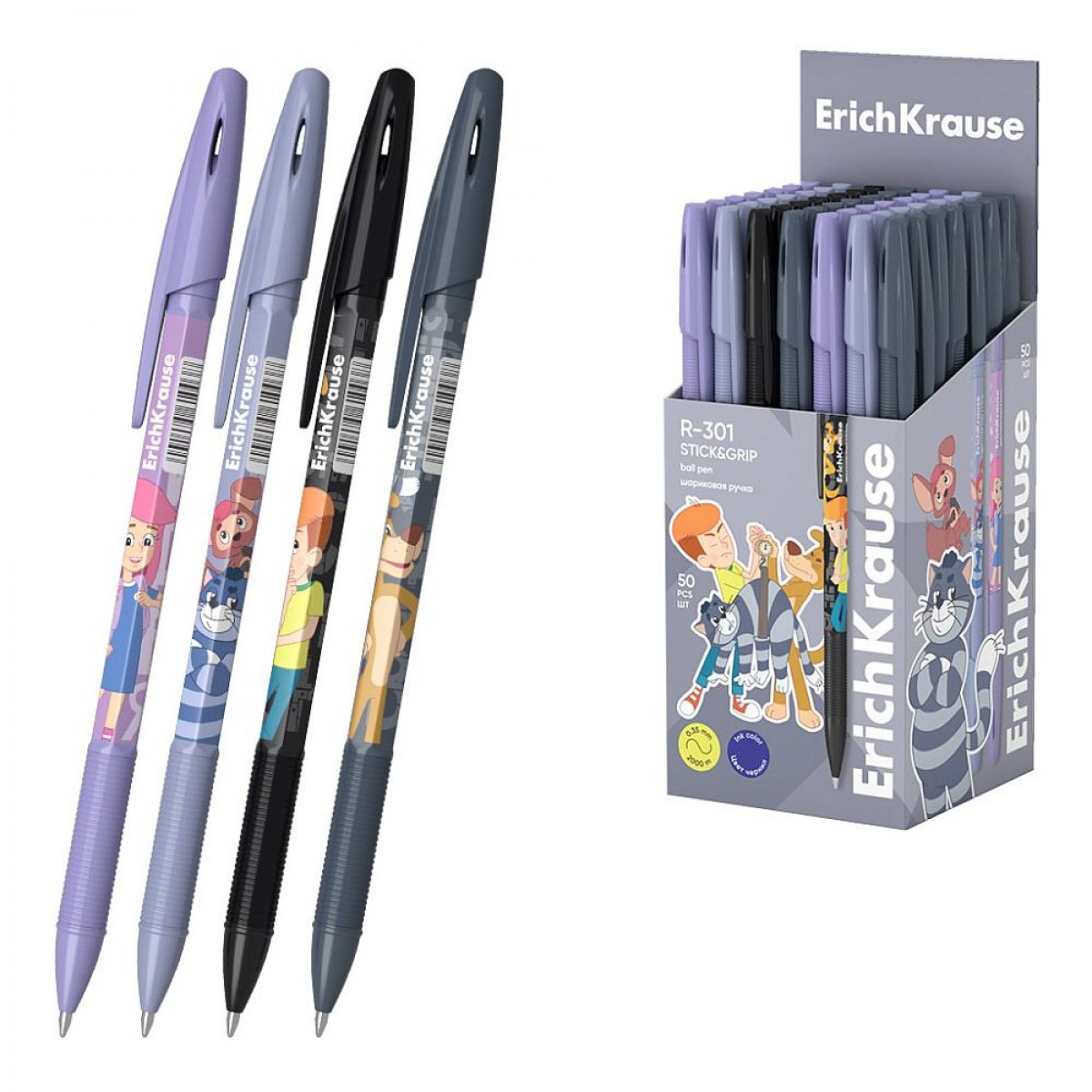 Ручка шарик.с резин.хватом ErichKrause R-301 Stick&Grip Простоквашино 0.7, цвет чернил синий