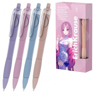 Ручка шарик.автомат. ErichKrause Butterfly Matic&Grip Manga 0.7, линия 0,28, Super Glide Technology,