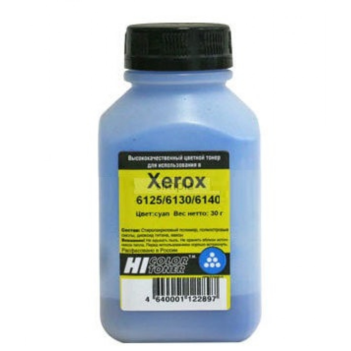 Тонер Xerox Phaser 6125/6130/6140 (Hi-color) C 30г