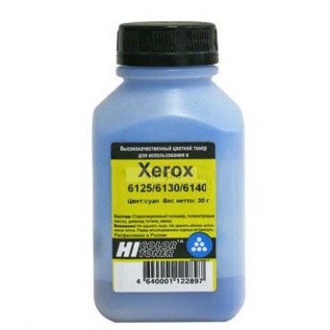 Тонер Xerox Phaser 6125/6130/6140 (Hi-color) C 30г