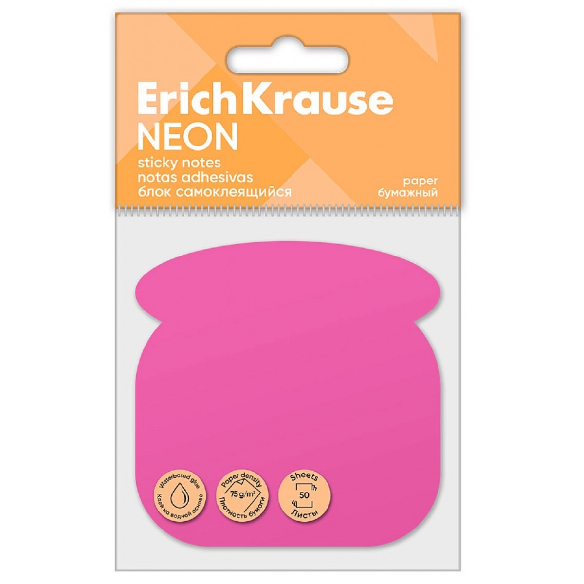 Блок самоклеящийся бумажный ErichKrause Phone Neon, 50 листов, розовый