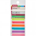 Клейкие закладки пласт. 8цв.по 20л. 8ммх45 Attache