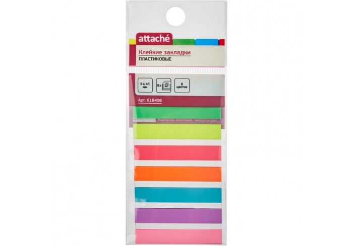 Клейкие закладки пласт. 8цв.по 20л. 8ммх45 Attache