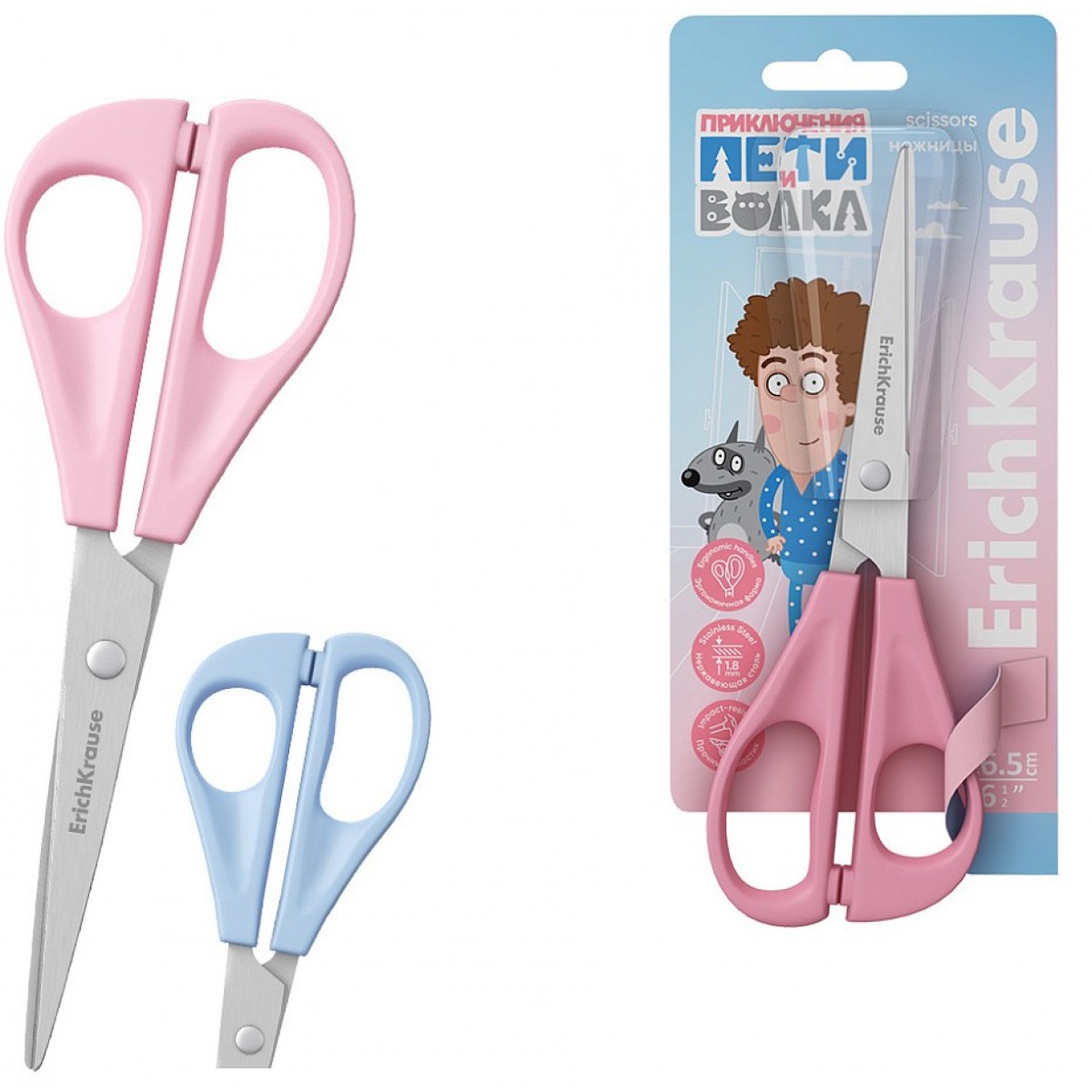 Ножницы ErichKrause Приключения Пети и Волка,16.5см,ассорти, с безопасными закругленн.концами лезвий