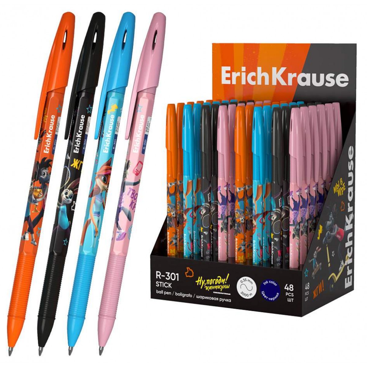 Ручка шариковая, цвет чернил синий ErichKrause R-301 Stick Ну, Погоди! Каникулы 0.7мм