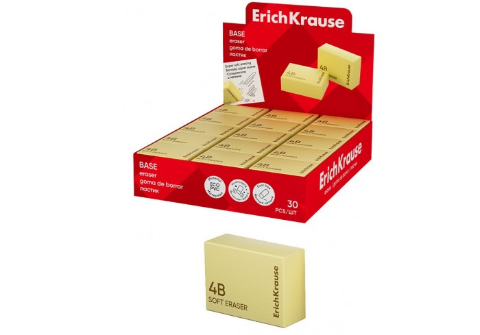Ластик ErichKrause Base, супермягкий, из ЭКО-ПВХ, Размер 30 х 20 х 11 мм.