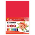 Пористая резина/фоамиран А4, 2 мм, ОСТРОВ СОКРОВИЩ, 10 листов, 10 цветов, яркие цвета, набор №1, 660