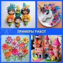 Пористая резина/фоамиран А3, 2 мм, 5 листов, 5 цветов, яркие цвета, ОСТРОВ СОКРОВИЩ,