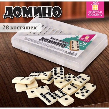 Игра настольная 