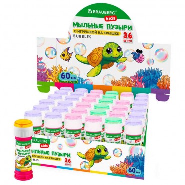 Мыльные пузыри 60 мл, с игрушкой на крышке, BRAUBERG KIDS,