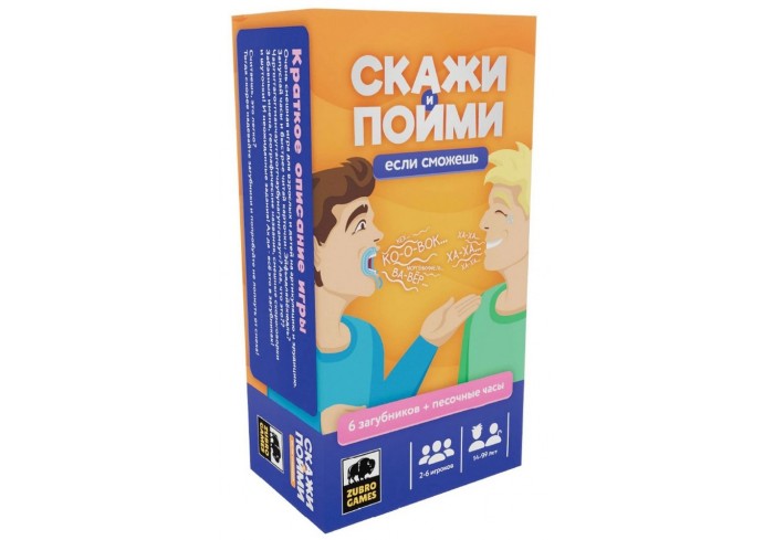 Игра настольная 