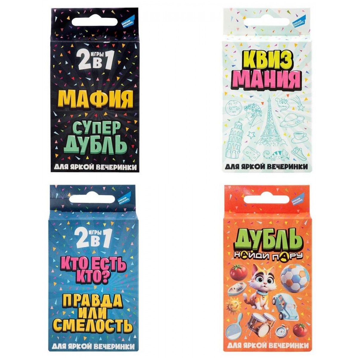 Игра детская настольная, АССОРТИ, 4 вида, DREAM MAKERS-BOARD GAMES (арт.2321с,2322с,2424с,2412с)