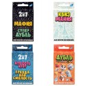 Игра детская настольная, АССОРТИ, 4 вида, DREAM MAKERS-BOARD GAMES (арт.2321с,2322с,2424с,2412с)