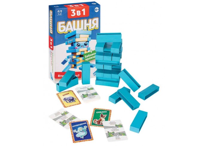 Игра детская настольная 