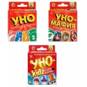 Игра настольная УНО 