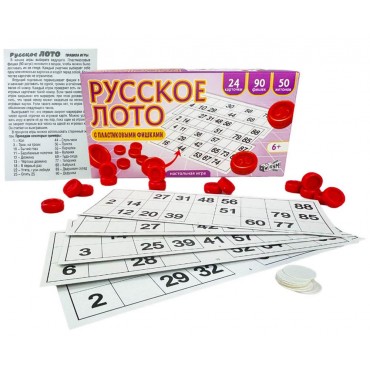 Русское лото классическое с пластиковыми бочонками, в картонной упаковке, РУССКИЙ СТИЛЬ, 03094