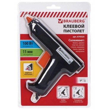 Клеевой пистолет, 100 Вт, для стержня 11 мм, BRAUBERG