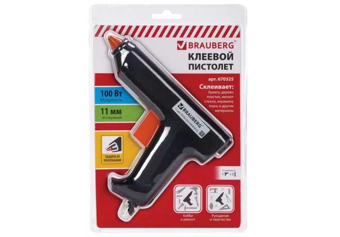 Клеевой пистолет, 100 Вт, для стержня 11 мм, BRAUBERG